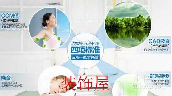 全球家电业版图将重构 影响程度不亚“引力波” 654IZ88Z4E7I